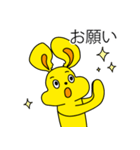 私たちのうさぎちゃん（個別スタンプ：2）