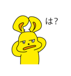 私たちのうさぎちゃん（個別スタンプ：3）