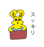 私たちのうさぎちゃん（個別スタンプ：19）