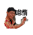和歌山の……(マイナーチェンジ)（個別スタンプ：1）