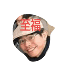 和歌山の……(マイナーチェンジ)（個別スタンプ：2）