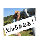 和歌山の……(マイナーチェンジ)（個別スタンプ：3）