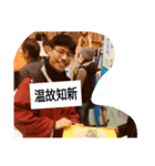 和歌山の……(マイナーチェンジ)（個別スタンプ：4）
