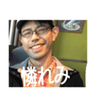 和歌山の……(マイナーチェンジ)（個別スタンプ：5）