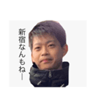 蜜柑屋さん（個別スタンプ：1）
