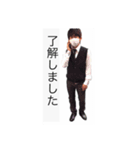 蜜柑屋さん（個別スタンプ：6）