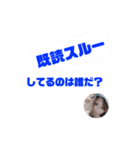 あいちゃる（個別スタンプ：7）
