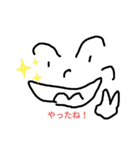 顔シリーズ一（個別スタンプ：3）