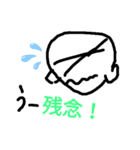 顔シリーズ一（個別スタンプ：8）