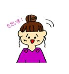 かわいい女の子のよくつかうスタンプ（個別スタンプ：4）