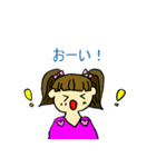 かわいい女の子のよくつかうスタンプ（個別スタンプ：8）