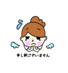 SBSTOKYO あいちゃん スタンプ（個別スタンプ：1）