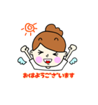 SBSTOKYO あいちゃん スタンプ（個別スタンプ：2）