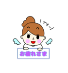 SBSTOKYO あいちゃん スタンプ（個別スタンプ：9）