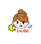 SBSTOKYO あいちゃん スタンプ（個別スタンプ：10）