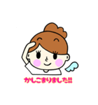 SBSTOKYO あいちゃん スタンプ（個別スタンプ：11）