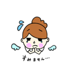 SBSTOKYO あいちゃん スタンプ（個別スタンプ：13）