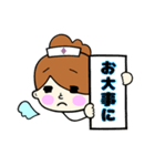 SBSTOKYO あいちゃん スタンプ（個別スタンプ：24）