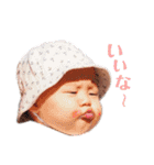 れいくんの日常。（個別スタンプ：3）