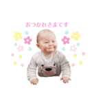れいくんの日常。（個別スタンプ：6）