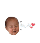 れいくんの日常。（個別スタンプ：11）
