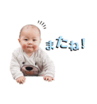 れいくんの日常。（個別スタンプ：12）