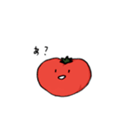 相槌野菜たち（個別スタンプ：1）