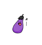 相槌野菜たち（個別スタンプ：2）