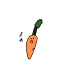 相槌野菜たち（個別スタンプ：5）