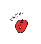 相槌野菜たち（個別スタンプ：6）