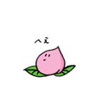 相槌野菜たち（個別スタンプ：7）