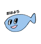 いろんなおさかな(たべられません)（個別スタンプ：1）