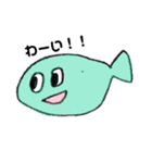 いろんなおさかな(たべられません)（個別スタンプ：2）