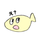 いろんなおさかな(たべられません)（個別スタンプ：3）