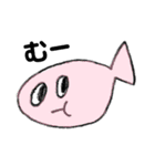 いろんなおさかな(たべられません)（個別スタンプ：12）