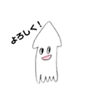いろんなおさかな(たべられません)（個別スタンプ：15）