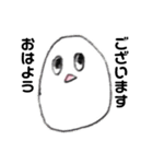いろんなおさかな(たべられません)（個別スタンプ：16）