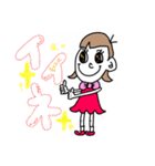 自由な子スタンプ パート2（個別スタンプ：1）