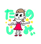 自由な子スタンプ パート2（個別スタンプ：6）