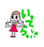 自由な子スタンプ パート2（個別スタンプ：13）