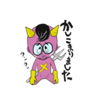 悪魔の国のメガネくん（個別スタンプ：1）