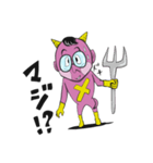 悪魔の国のメガネくん（個別スタンプ：3）