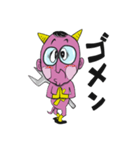 悪魔の国のメガネくん（個別スタンプ：4）