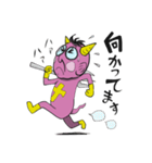 悪魔の国のメガネくん（個別スタンプ：5）