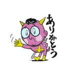 悪魔の国のメガネくん（個別スタンプ：6）