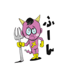 悪魔の国のメガネくん（個別スタンプ：7）