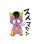 悪魔の国のメガネくん（個別スタンプ：8）