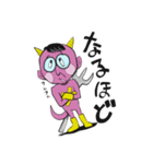 悪魔の国のメガネくん（個別スタンプ：10）