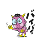 悪魔の国のメガネくん（個別スタンプ：11）
