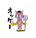 悪魔の国のメガネくん（個別スタンプ：12）